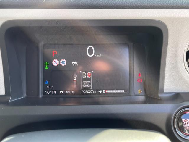 N-BOX ファッションスタイル HondaSENSING・ホンダ純正ディスプレイオーディオHondaCONNECT・LEDヘッドライト・ドラレコ両側パワースライドドア・シートヒーター(15枚目)