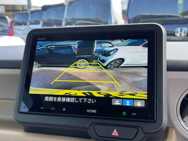 N-BOX ファッションスタイル HondaSENSING・ホンダ純正ディスプレイオーディオHondaCONNECT・LEDヘッドライト・ドラレコ両側パワースライドドア・シートヒーター(18枚目)