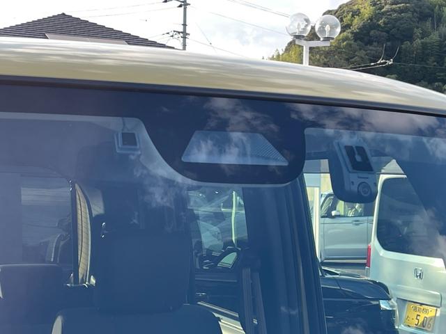 N-BOX ファッションスタイル HondaSENSING・ホンダ純正ディスプレイオーディオHondaCONNECT・LEDヘッドライト・ドラレコ両側パワースライドドア・シートヒーター(31枚目)