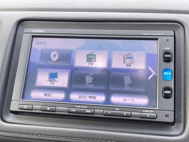 ヴェゼル Ｘ・ホンダセンシング（18枚目）