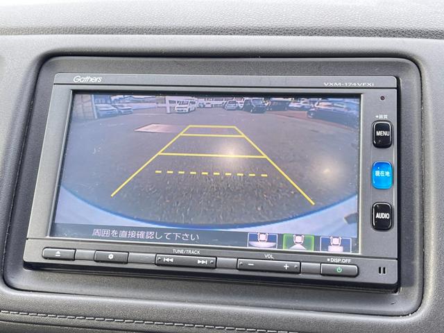 ヴェゼル Ｘ・ホンダセンシング（19枚目）