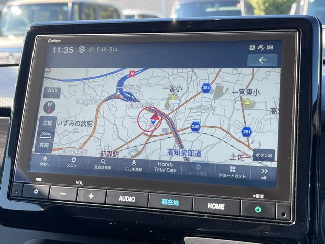 N-ONE プレミアムツアラー HondaSENSING・Honda純正フルセグNAVI・ドラレコLEDヘッドライト・ETC・シートヒーター・アルミホイール(17枚目)