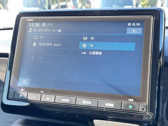 N-ONE プレミアムツアラー HondaSENSING・Honda純正フルセグNAVI・ドラレコLEDヘッドライト・ETC・シートヒーター・アルミホイール(18枚目)