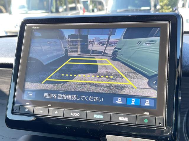 N-ONE プレミアムツアラー HondaSENSING・Honda純正フルセグNAVI・ドラレコLEDヘッドライト・ETC・シートヒーター・アルミホイール(19枚目)