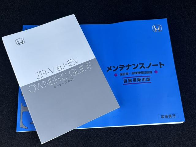 ＺＲ－Ｖ ｅ：ＨＥＶＺ特別仕様車ブラックスタイル　ＨｏｎｄａＳＥＮＳＩＮＧ・フルセグＮＡＶＩ・ＥＴＣ２．０ＨｏｎｄａＣＯＮＮＥＣＴ・ＬＥＤヘッドライト・シートヒーター前後ドラレコ・アラウンドビューモニター・パワーシート（36枚目）