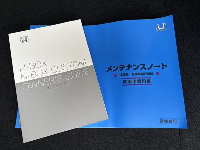 N-BOXカスタム ターボコーディネートスタイル(34枚目)