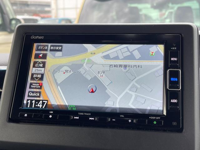 N-BOXカスタム L(17枚目)