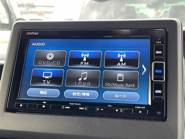 N-BOXカスタム L(18枚目)