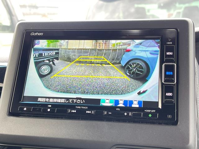 N-BOXカスタム L(19枚目)