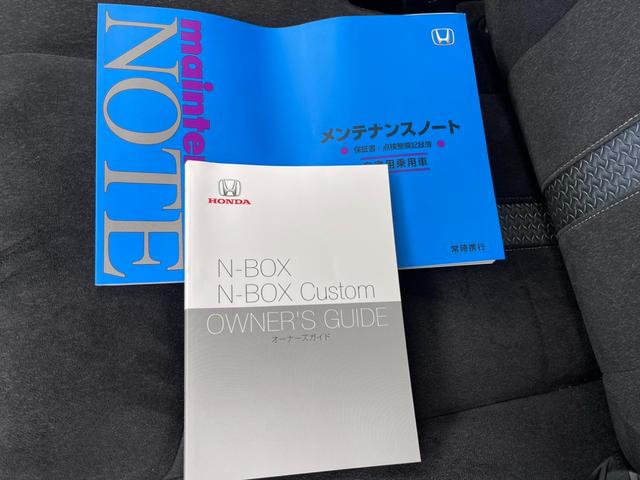 N-BOXカスタム L(37枚目)