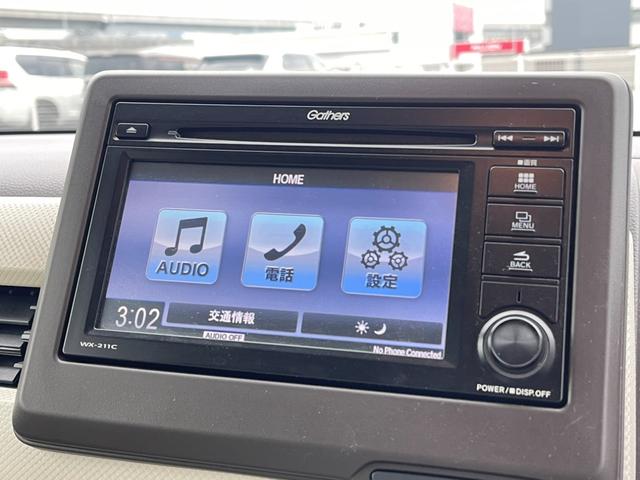 N-WGN Lホンダセンシング(17枚目)