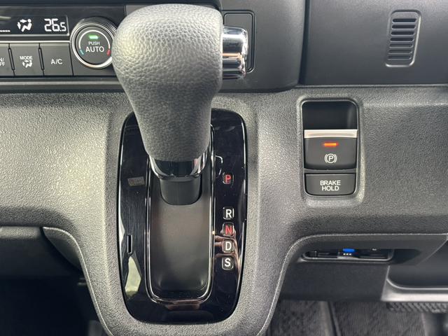 Ｎ－ＢＯＸカスタム ターボ　ＨｏｎｄａＳＥＮＳＩＮＧ・Ｈｏｎｄａ純正ディスプレイオーディオ・ＥＴＣ両側パワースライドドア・ＬＥＤヘッドライトＨｏｎｄａＣＯＮＮＥＣＴ・シートヒーター（17枚目）