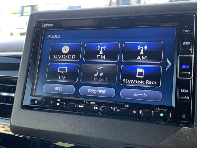 Ｎ－ＢＯＸカスタム Ｌ（15枚目）