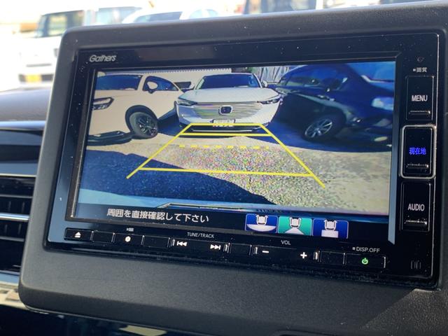 Ｎ－ＢＯＸカスタム Ｌ（16枚目）