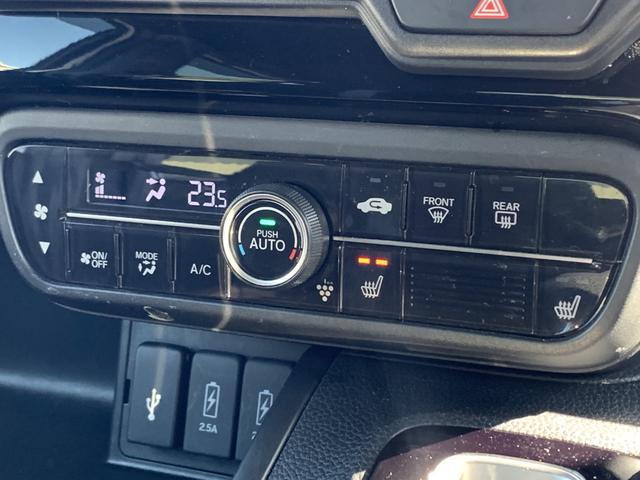 Ｎ－ＢＯＸカスタム Ｌ（17枚目）