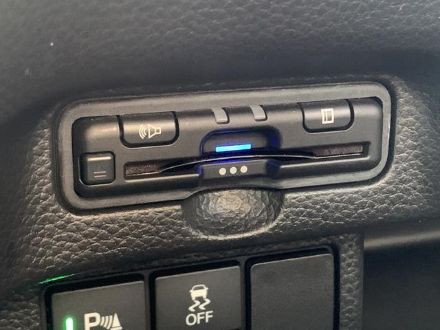 Ｎ－ＢＯＸカスタム Ｌ（19枚目）