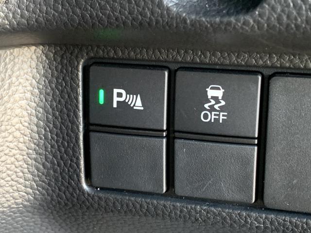 Ｎ－ＢＯＸカスタム Ｌ（20枚目）