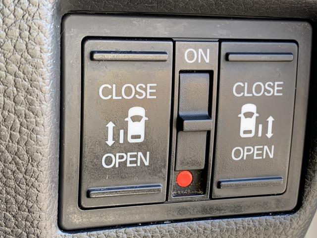 Ｎ－ＢＯＸカスタム Ｌ（21枚目）