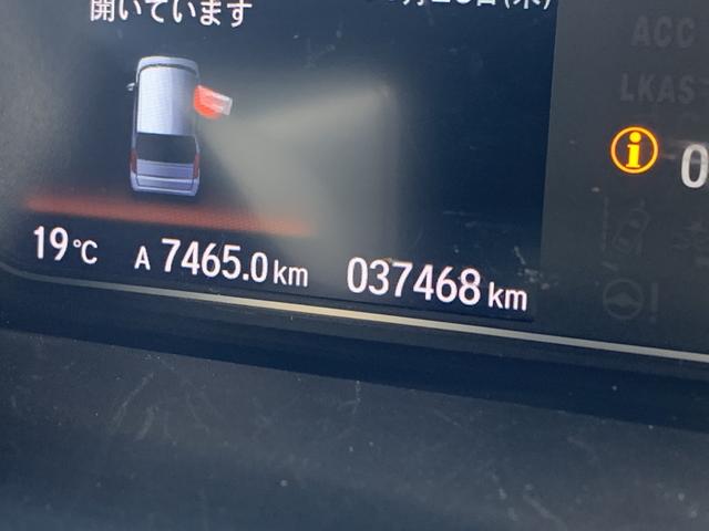 Ｎ－ＢＯＸカスタム Ｌ（32枚目）