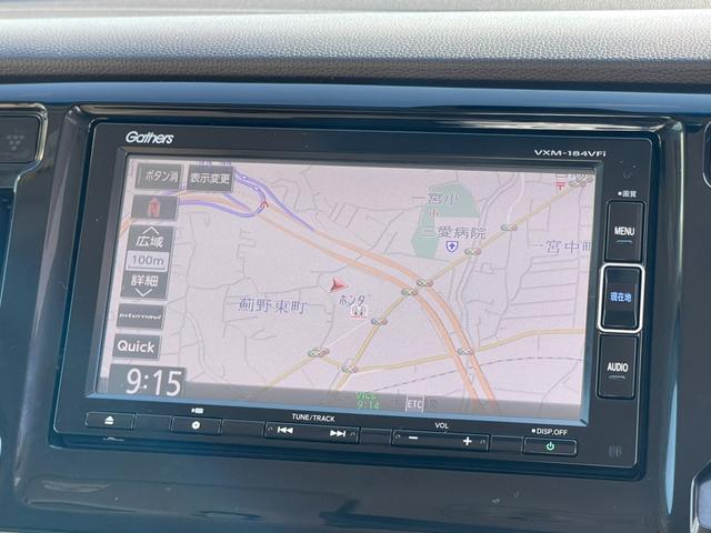 Ｈｏｎｄａ純正ナビゲーション装備。インテリアになじむデザインと操作性の良いＨｏｎｄａインターナビ搭載です。