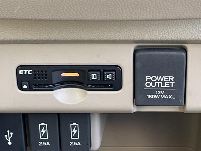 ＥＴＣ専用レーンも増えてきました。高速道路をご利用になる方は必須アイテムです。