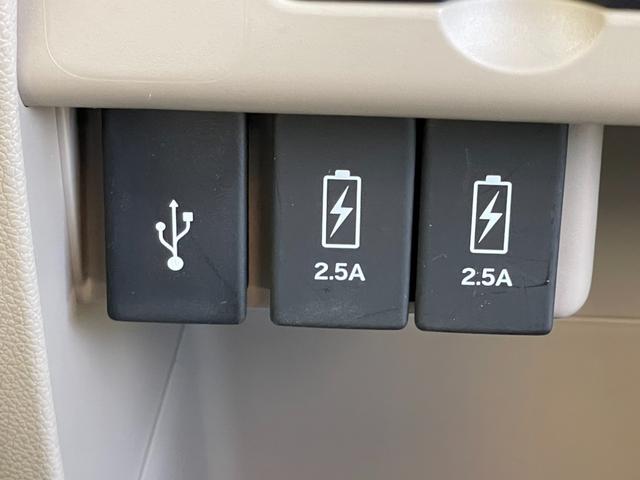 充電用ＵＳＢ装備。