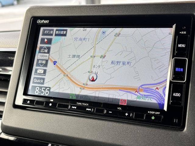 Ｎ－ＢＯＸカスタム Ｌターボ　ＨｏｎｄａＳＥＮＳＩＮＧ・フルセグＮＡＶＩ・ＬＥＤヘッドライト・ＥＴＣ両側パワースライドドア・シートヒーター・アルミホイール・ドラレコ（15枚目）