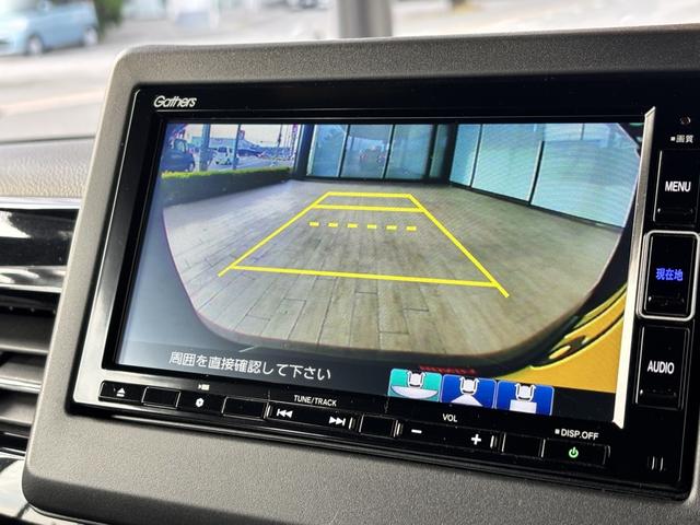 Ｎ－ＢＯＸカスタム Ｌターボ　ＨｏｎｄａＳＥＮＳＩＮＧ・フルセグＮＡＶＩ・ＬＥＤヘッドライト・ＥＴＣ両側パワースライドドア・シートヒーター・アルミホイール・ドラレコ（17枚目）