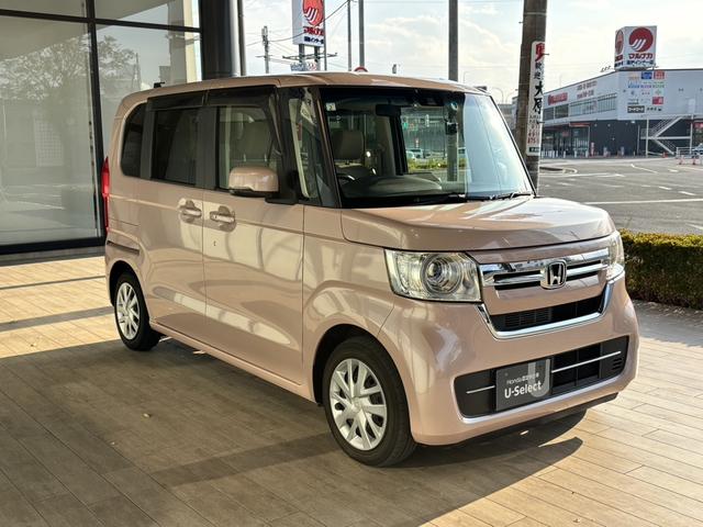 第三者機関にて車両検査行っております。安心してお車選びを行うことが可能です。