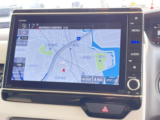 Ｈｏｎｄａ純正ナビゲーション装備。インテリアになじむデザインと操作性の良いＨｏｎｄａインターナビ搭載です。