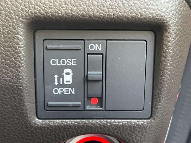 パワースライドドア装備。ドアの開閉も軽い力で操作できます。リモコンでの操作も可能です。