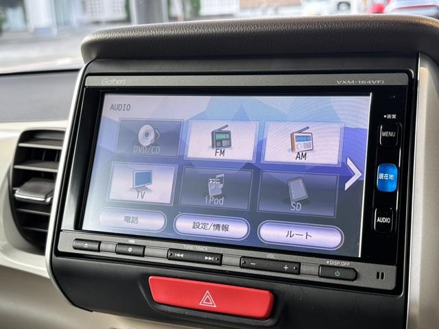 N-BOX 2トーンカラースタイルG・ターボLパッケージ Honda純正フルセグNAVI・両側パワースライドドア・ETCHIDヘッドライト・アルミホイール(15枚目)