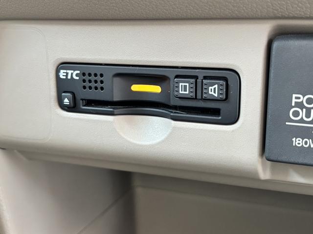 N-BOX 2トーンカラースタイルG・ターボLパッケージ Honda純正フルセグNAVI・両側パワースライドドア・ETCHIDヘッドライト・アルミホイール(25枚目)