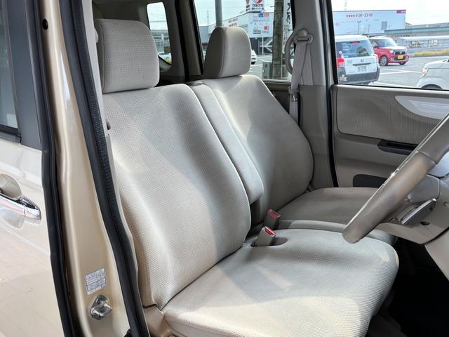N-BOX 2トーンカラースタイルG・ターボLパッケージ Honda純正フルセグNAVI・両側パワースライドドア・ETCHIDヘッドライト・アルミホイール(26枚目)