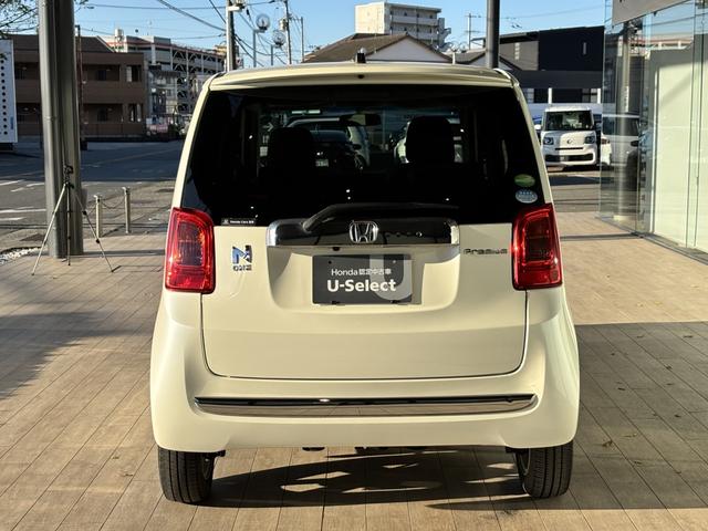 Ｎ－ＯＮＥ プレミアム　純正ディスプレイオーディオ・ＨＩＤヘッドライトアルミホイール右リアサイドメンバー修理跡（6枚目）