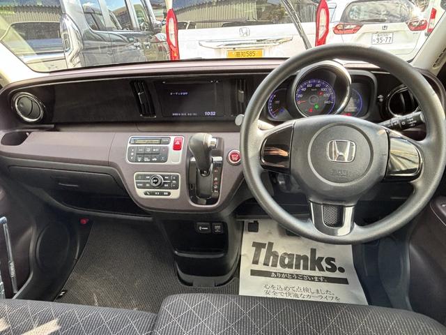 Ｎ－ＯＮＥ プレミアム　純正ディスプレイオーディオ・ＨＩＤヘッドライトアルミホイール右リアサイドメンバー修理跡（11枚目）