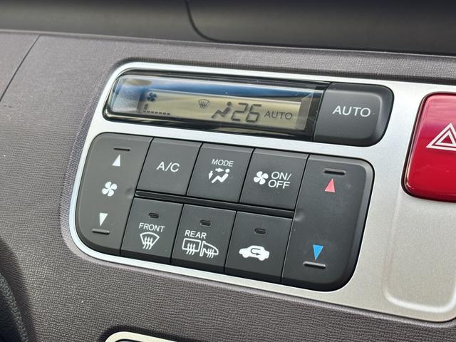 Ｎ－ＯＮＥ プレミアム　純正ディスプレイオーディオ・ＨＩＤヘッドライトアルミホイール右リアサイドメンバー修理跡（14枚目）