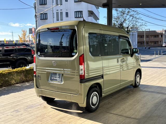 Ｎ－ＶＡＮ＋スタイル ファン・ホンダセンシング　ＨｏｎｄａＳＥＮＳＩＮＧ・フルセグＮＡＶＩ・ＬＥＤヘッドライト（5枚目）