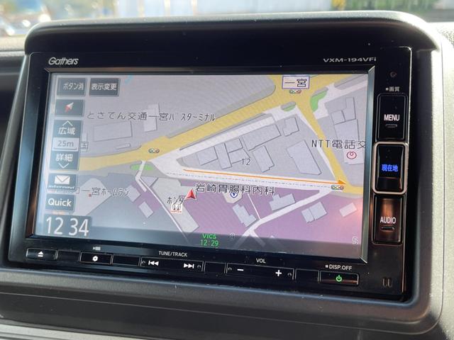 Ｎ－ＶＡＮ＋スタイル ファン・ホンダセンシング　ＨｏｎｄａＳＥＮＳＩＮＧ・フルセグＮＡＶＩ・ＬＥＤヘッドライト（17枚目）
