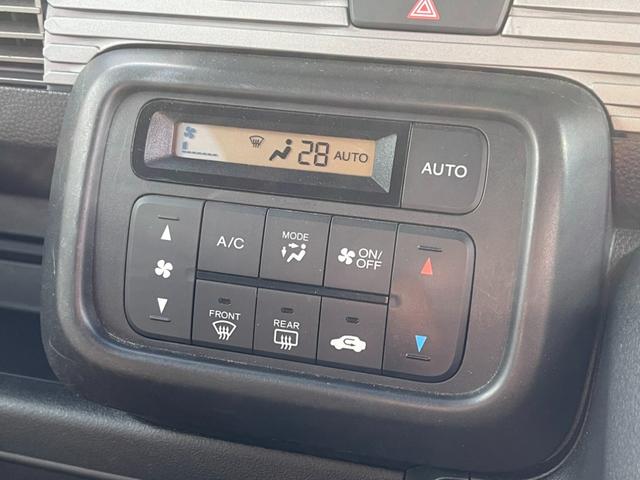 Ｎ－ＶＡＮ＋スタイル ファン・ホンダセンシング　ＨｏｎｄａＳＥＮＳＩＮＧ・フルセグＮＡＶＩ・ＬＥＤヘッドライト（20枚目）