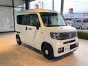N-VAN ファンスタイル+ネイチャー リア修復歴HondaSENSING・Honda純正ディスプレイオーディオLEDヘッドライト・ETC・ドラレコ(4枚目)