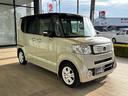 N-BOX 2トーンカラースタイルG・ターボLパッケージ Honda純正フルセグNAVI・両側パワースライドドア・ETCHIDヘッドライト・アルミホイール(4枚目)