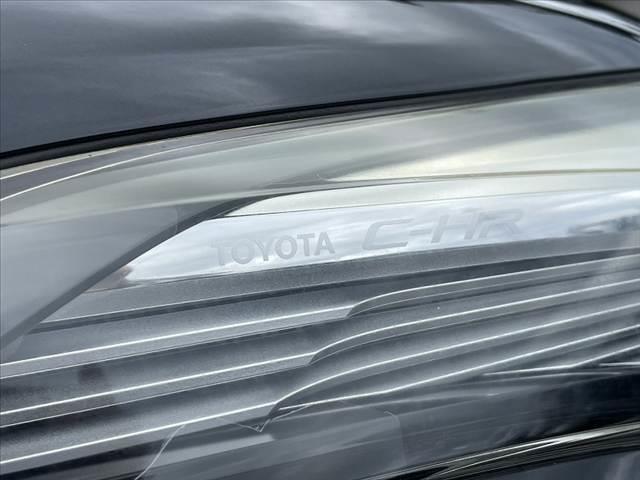 Ｃ－ＨＲ Ｇ　９インチナビ　衝突安全　禁煙車　ＬＥＤ　シーケンシャルターンランプ　フルセグ　Ｂモニター　衝突回避支援パッケージ　ＢＳＭ　クリアランスソナー　フォグ　コンビシート　シートヒーター　Ｐスタート　クルコン（5枚目）