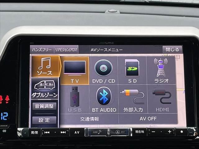 Ｃ－ＨＲ Ｇ　９インチナビ　衝突安全　禁煙車　ＬＥＤ　シーケンシャルターンランプ　フルセグ　Ｂモニター　衝突回避支援パッケージ　ＢＳＭ　クリアランスソナー　フォグ　コンビシート　シートヒーター　Ｐスタート　クルコン（24枚目）