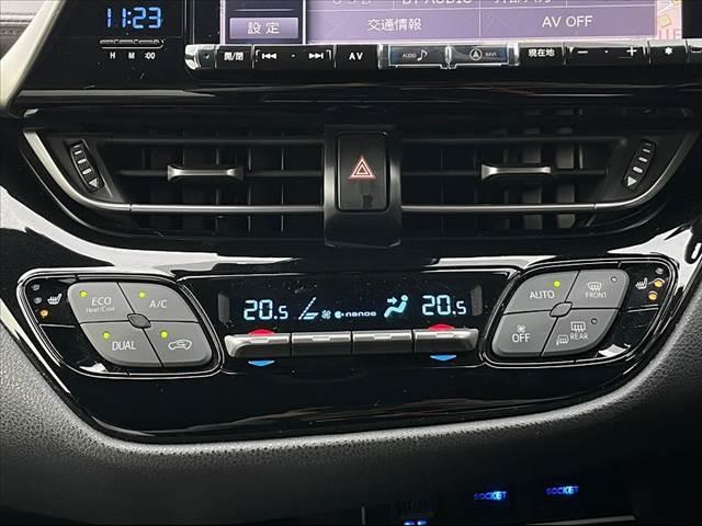 Ｃ－ＨＲ Ｇ　９インチナビ　衝突安全　禁煙車　ＬＥＤ　シーケンシャルターンランプ　フルセグ　Ｂモニター　衝突回避支援パッケージ　ＢＳＭ　クリアランスソナー　フォグ　コンビシート　シートヒーター　Ｐスタート　クルコン（30枚目）