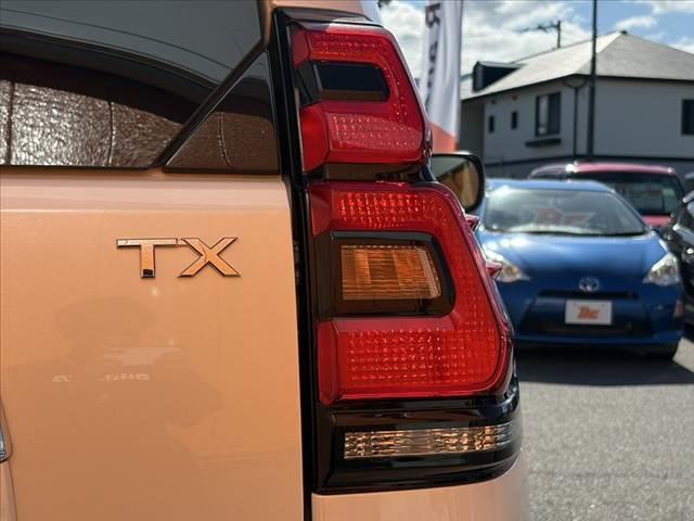 ランドクルーザープラド TX Lパッケージ 後期 車検整備付 禁煙車 SR Mナビ BSM 4WD ルーフレール 4WD 純正19インチAW セーフティセンス パーキングサポートブレーキ シートヒーター シートベンチレーション クルコン ステリ(48枚目)