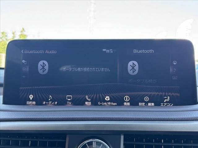 ＲＸ ＲＸ４５０ｈ　バージョンＬ　後期　車検整備付　禁煙車　ＳＲ　１２インチナビ　後席１１．６インチモニター×２　全方位モニター　フルセグ　ＢＴ　パワーシート　電動リアゲート　クルコン　パドルシフト　セーフティＳプラス　Ｐスタート（33枚目）