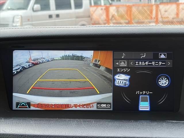 ＧＳ ＧＳ４５０ｈ　バージョンＬ　中期　車検整備付　禁煙車　ＳＲ　純正ナビ　ＢＳＭ　クルコン　ＨＵＤ　Ｐシート　シートメモリー　純正１９インチＡＷ　Ｐバックドア　シートヒーター　シートベンチレーション　ＬＥＤ　前後ドラレコ　電動Ｐ（4枚目）