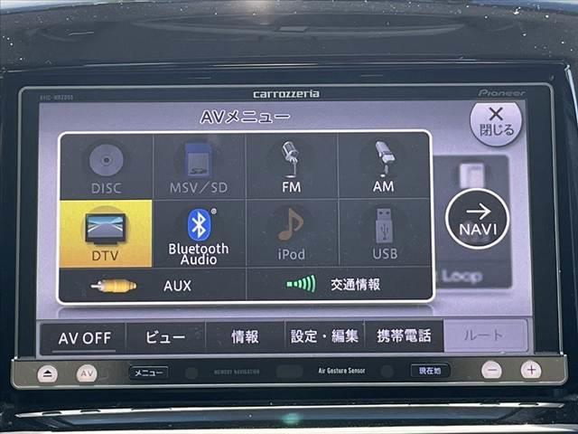 デリカＤ：２ Ｓ　後期　禁煙車　車検整備付　フルセグナビ　衝突安全　両電　Ｂカメラ　前後ドラレコ　ＤＶＤ　ＢＴ　ＥＴＣ　クルコン　Ａライト　ＨＩＤ　革巻きステアリング　Ｐスタート　フォグ　電格ミラー　ウインカーミラー（5枚目）