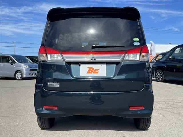 デリカＤ：２ Ｓ　後期　禁煙車　車検整備付　フルセグナビ　衝突安全　両電　Ｂカメラ　前後ドラレコ　ＤＶＤ　ＢＴ　ＥＴＣ　クルコン　Ａライト　ＨＩＤ　革巻きステアリング　Ｐスタート　フォグ　電格ミラー　ウインカーミラー（14枚目）